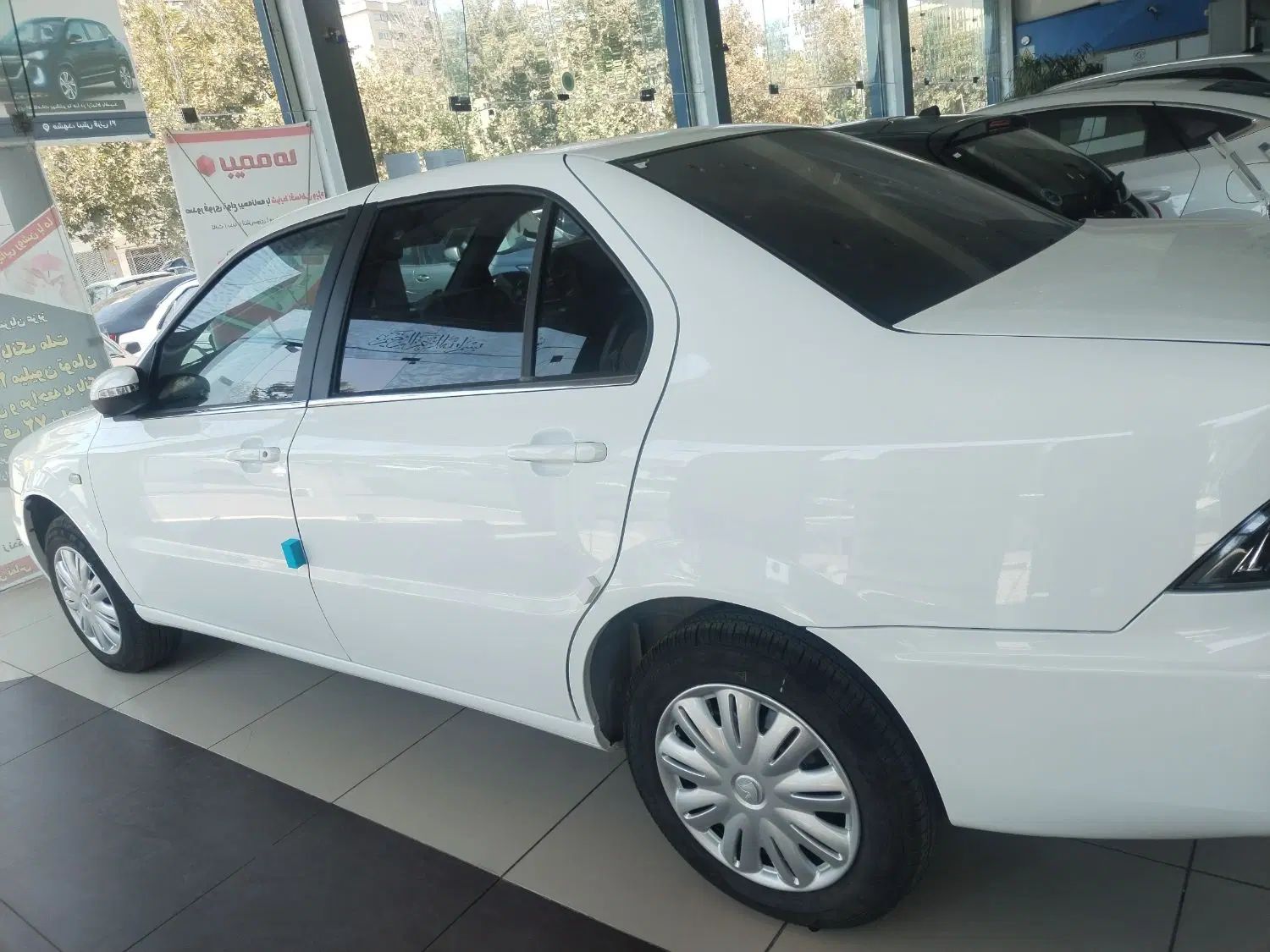 سمند LX EF7 - 1404