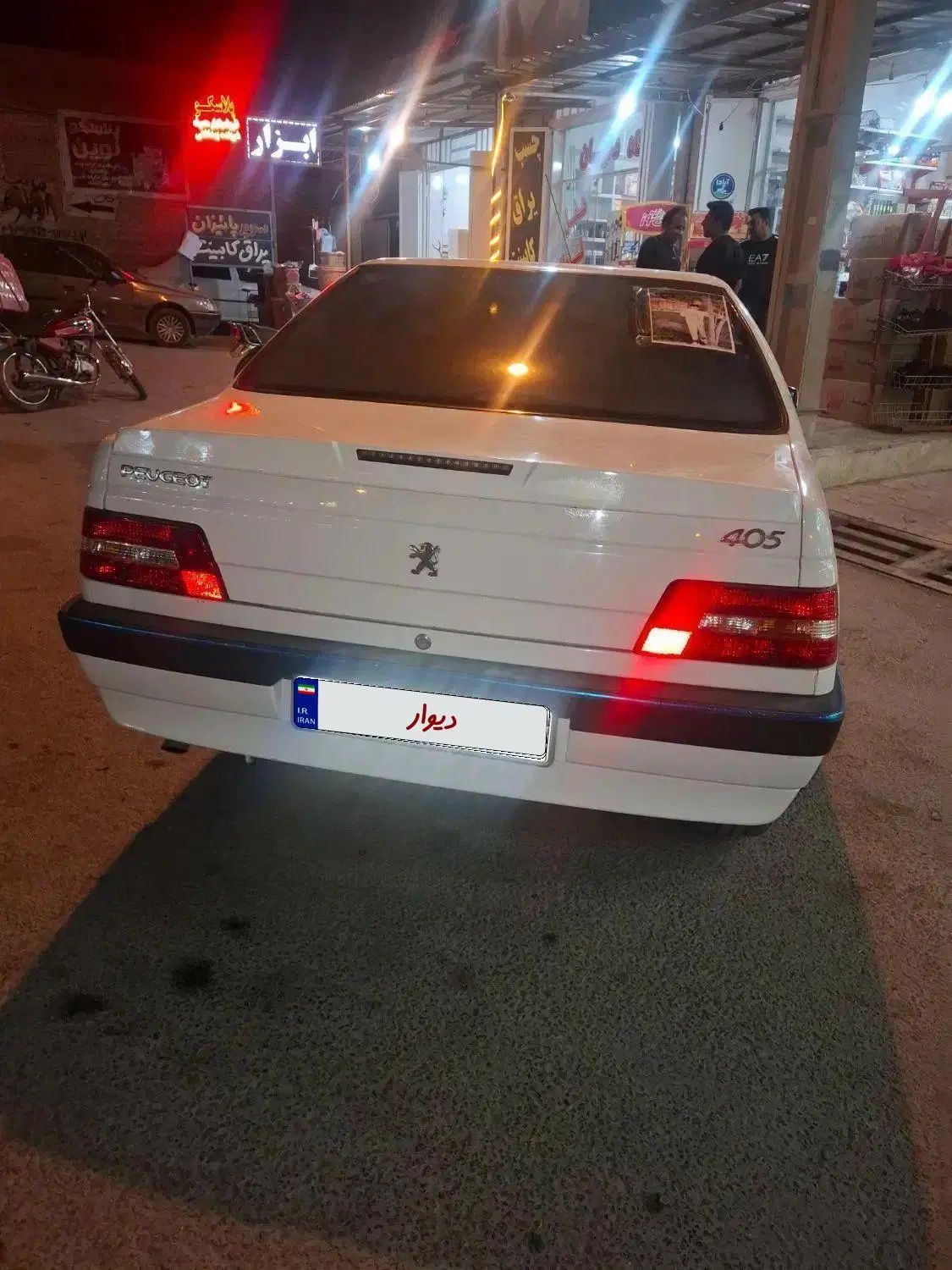 پژو 405 SLX بنزینی TU5 - 1396