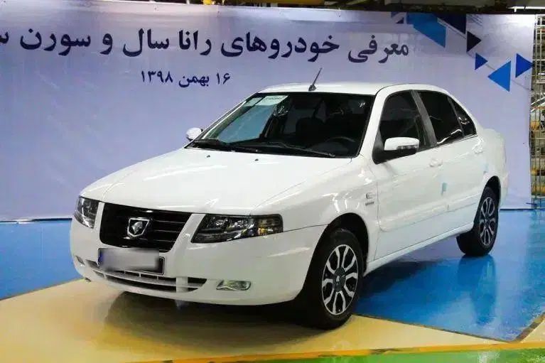 خودرو سمند، سورن پلاس آگهی ann_20004645