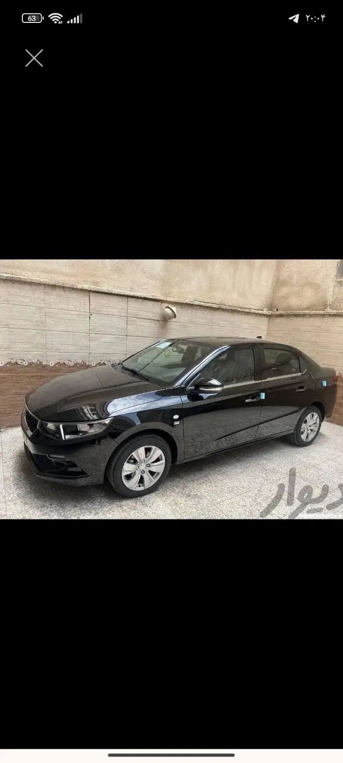 خودرو تارا، دنده‌ای آگهی ann_20004715