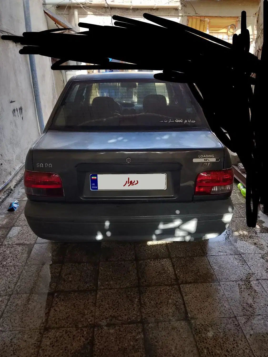 پراید 131 SE - 1396