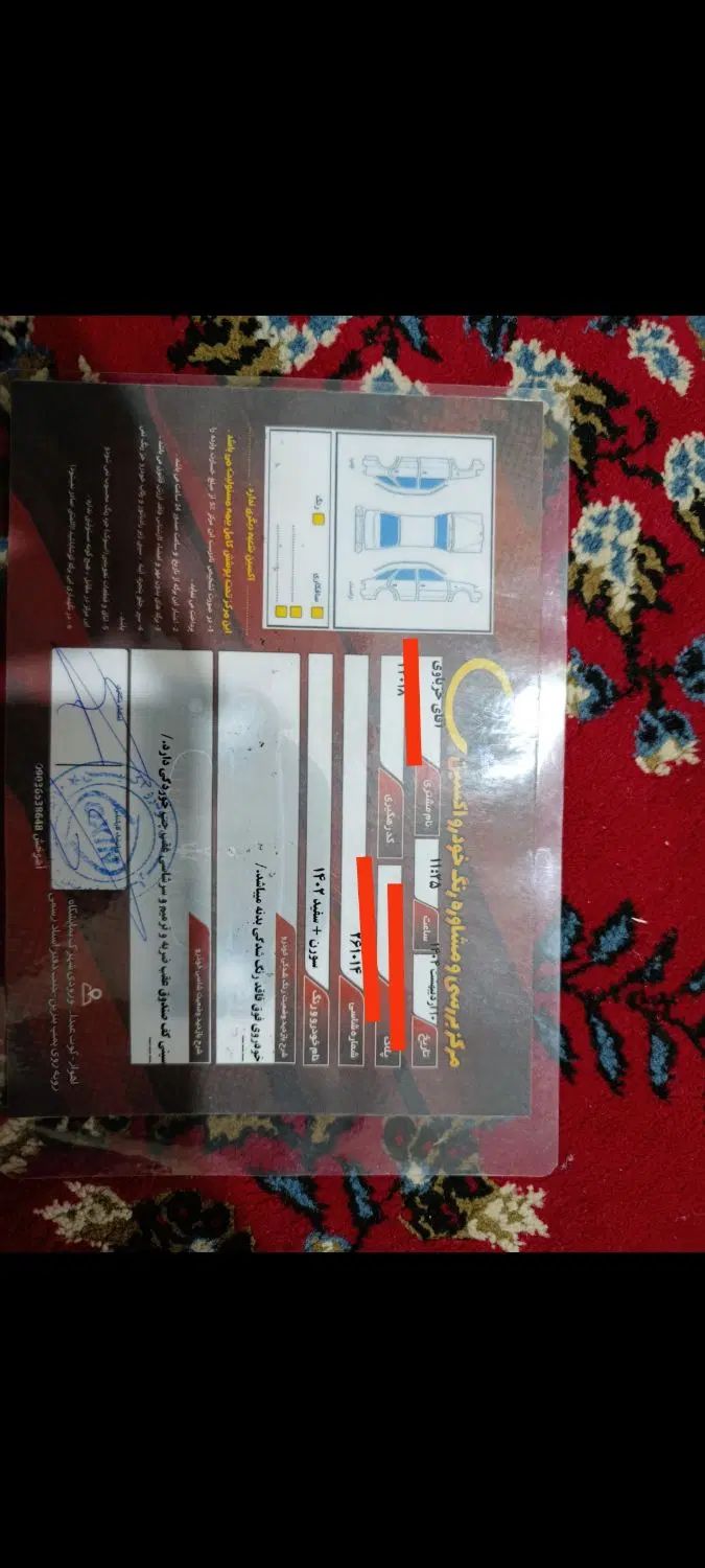 سمند سورن پلاس EF7 بنزینی - 1402