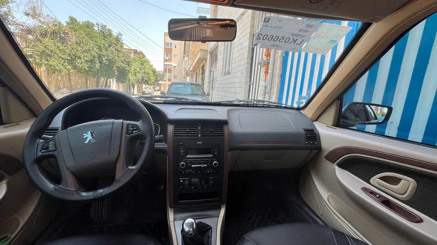 پژو پارس ELX-XU7P سفارشی - 1399