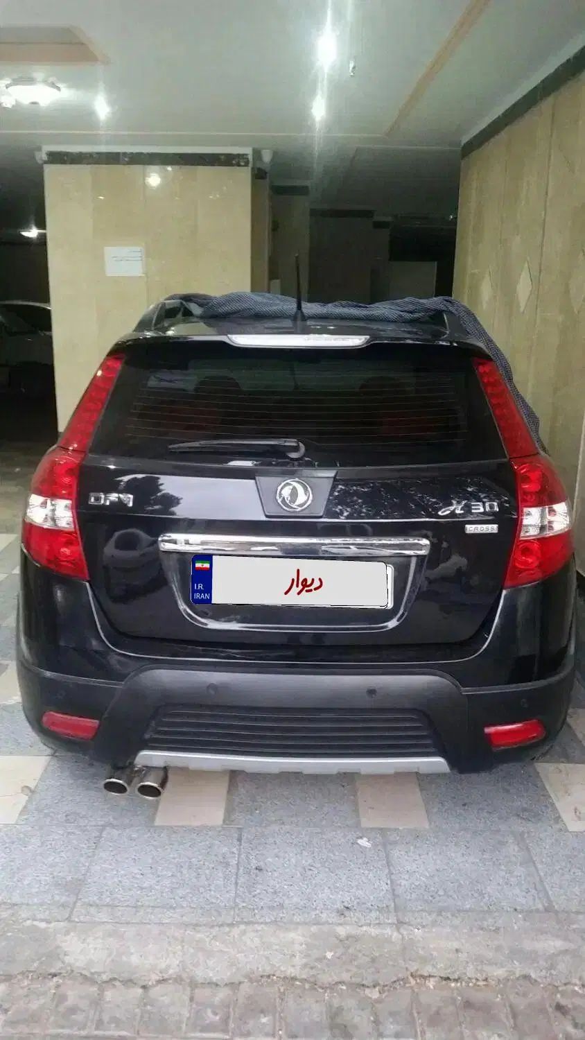 دانگ فنگ H30 کراس اتوماتیک - 1397