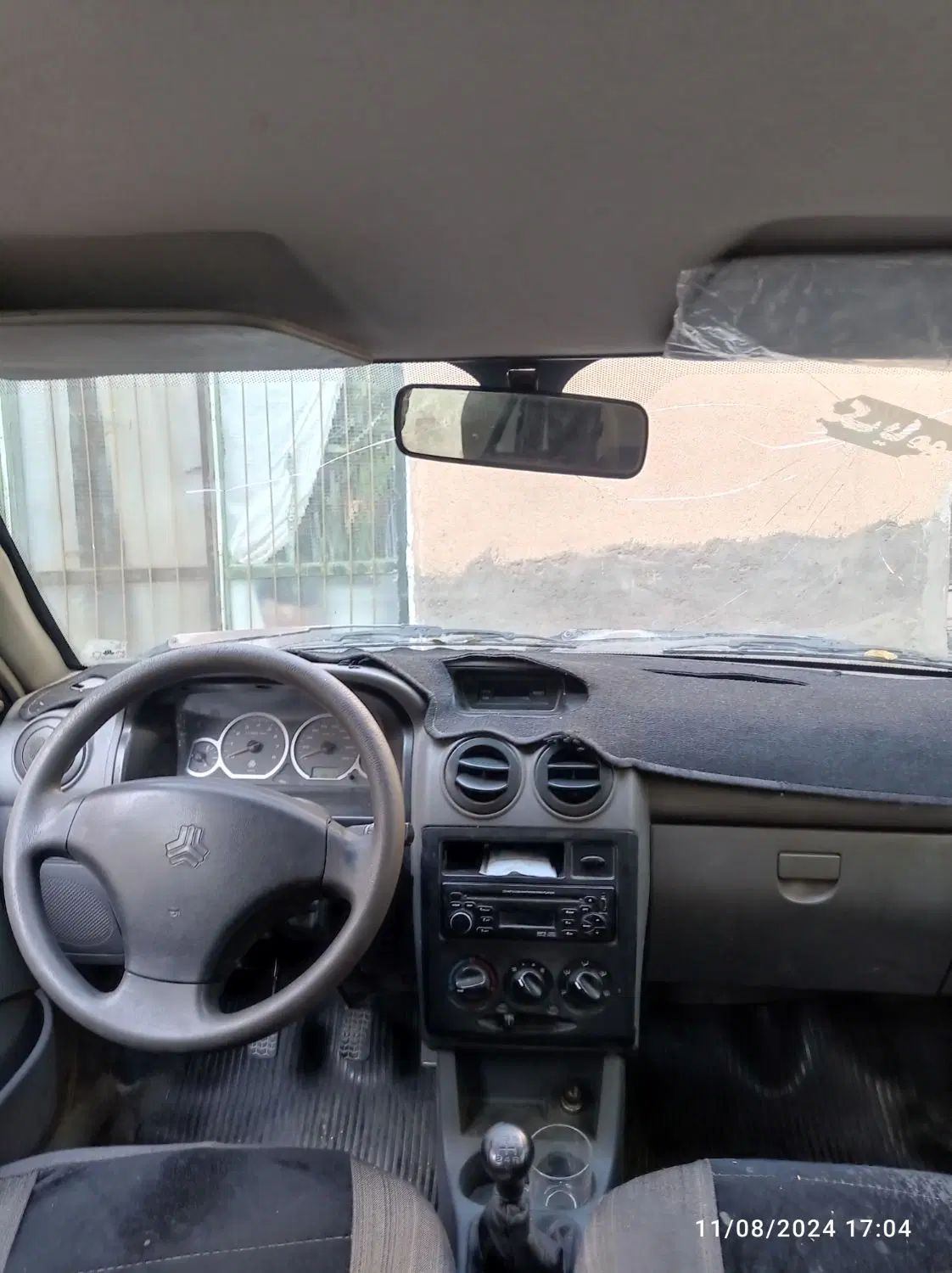 پراید 132 SX - 1390