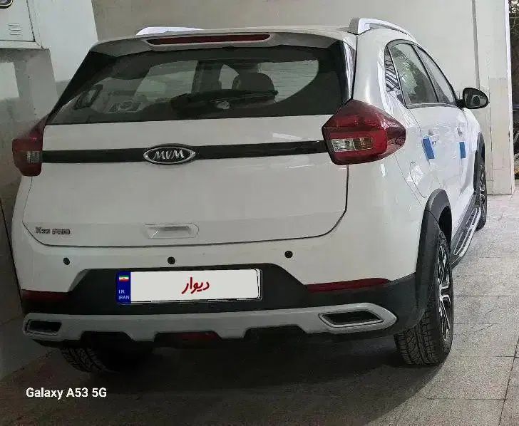 ام وی ام X22 پرو اتوماتیک اکسلنت - 1402