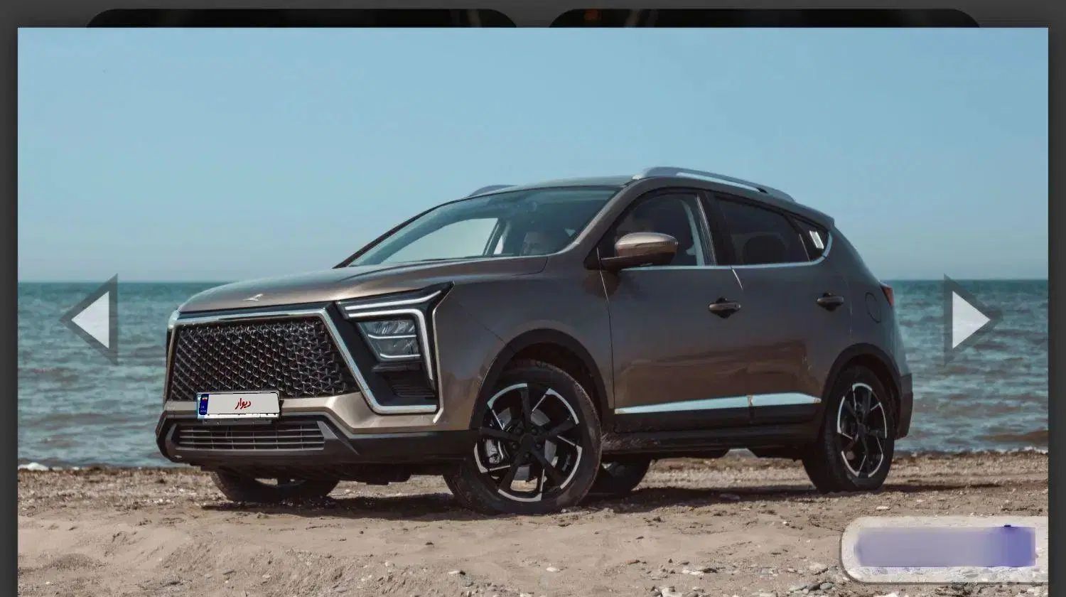 کی ام سی X5 ۱.۵ لیتر توربو - 2025
