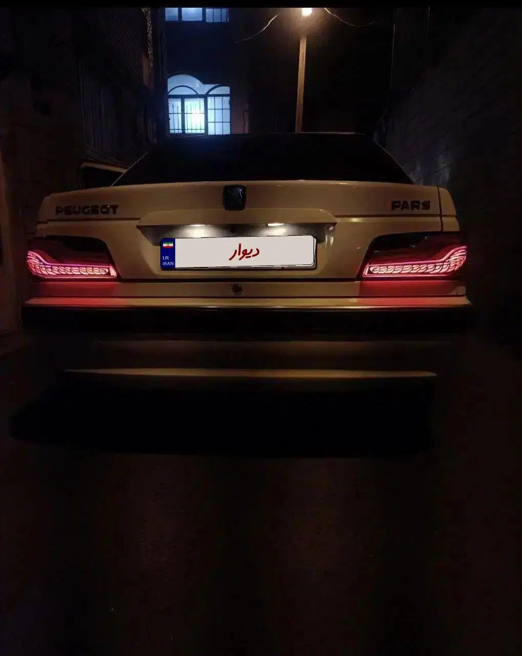 پژو پارس سال - 1399