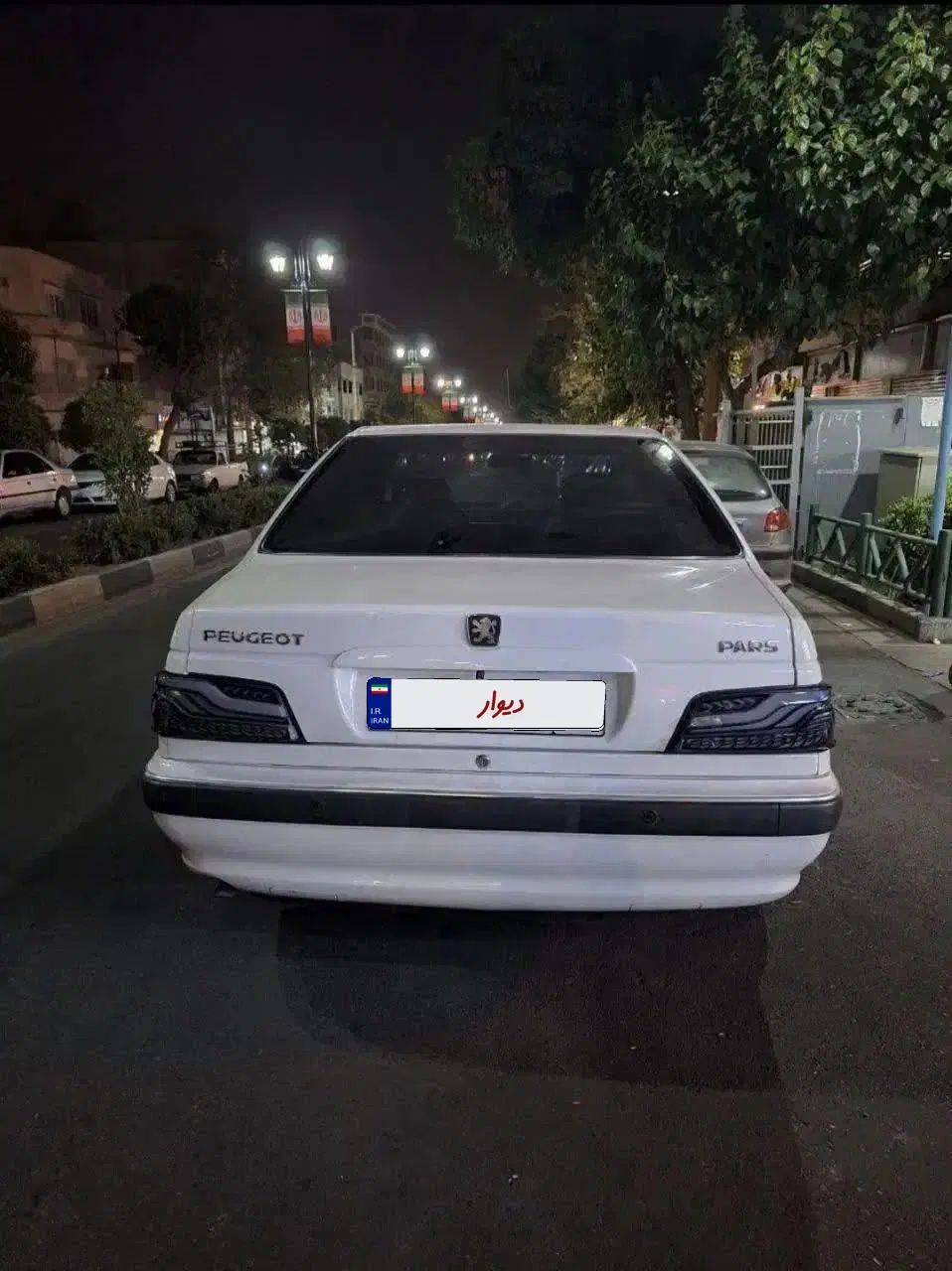 پژو پارس سال - 1399