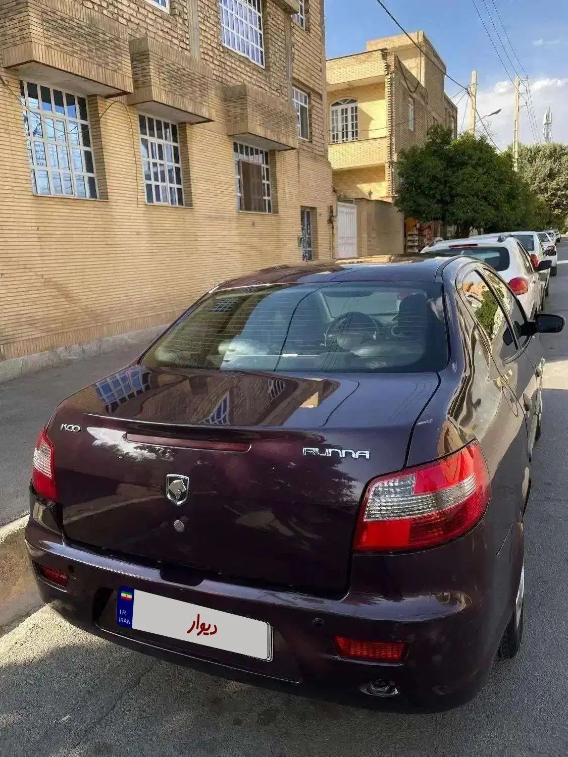 رانا LX TU5 - 1395