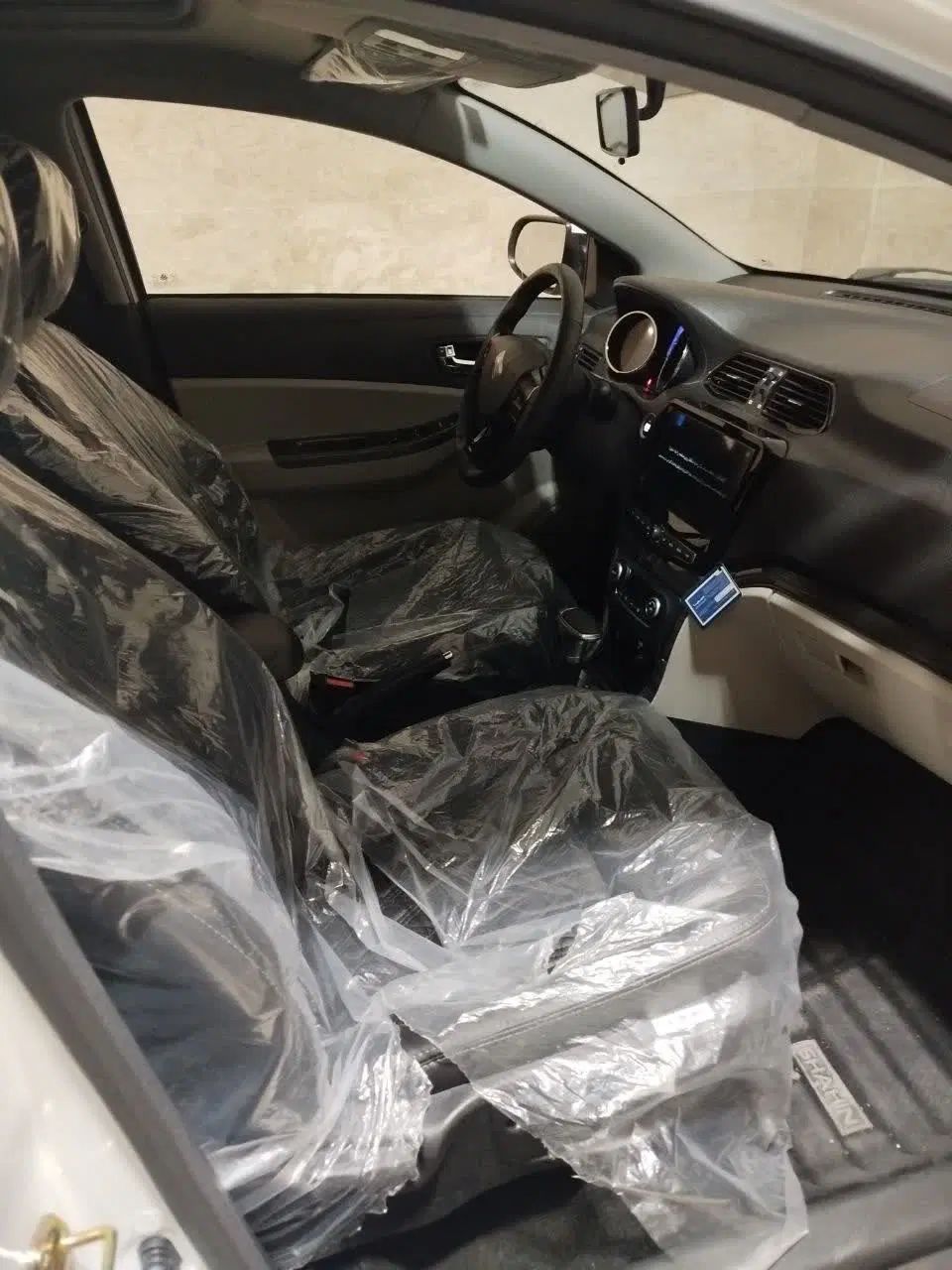 شاهین G اتوماتیک CVT - 1403