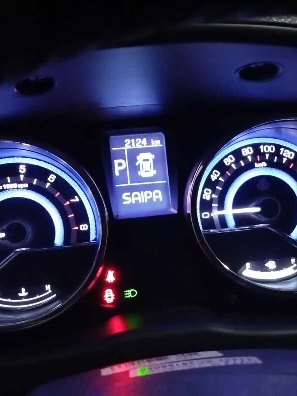 شاهین G اتوماتیک CVT - 1403