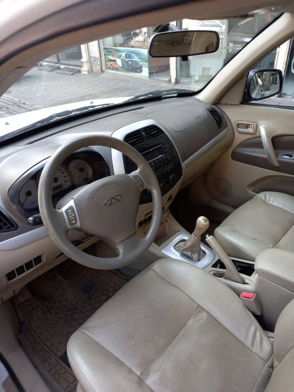 ام وی ام X33 دنده‌ای ساده - 1393