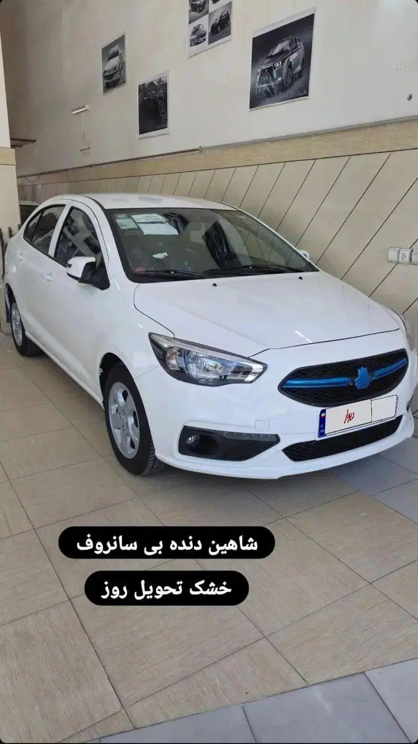 شاهین GL دنده ای - 1404