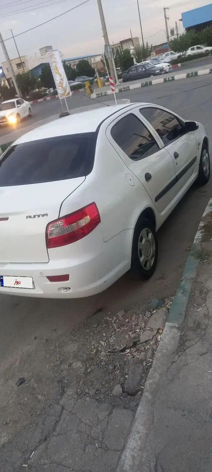 رانا LX TU5 - 1394
