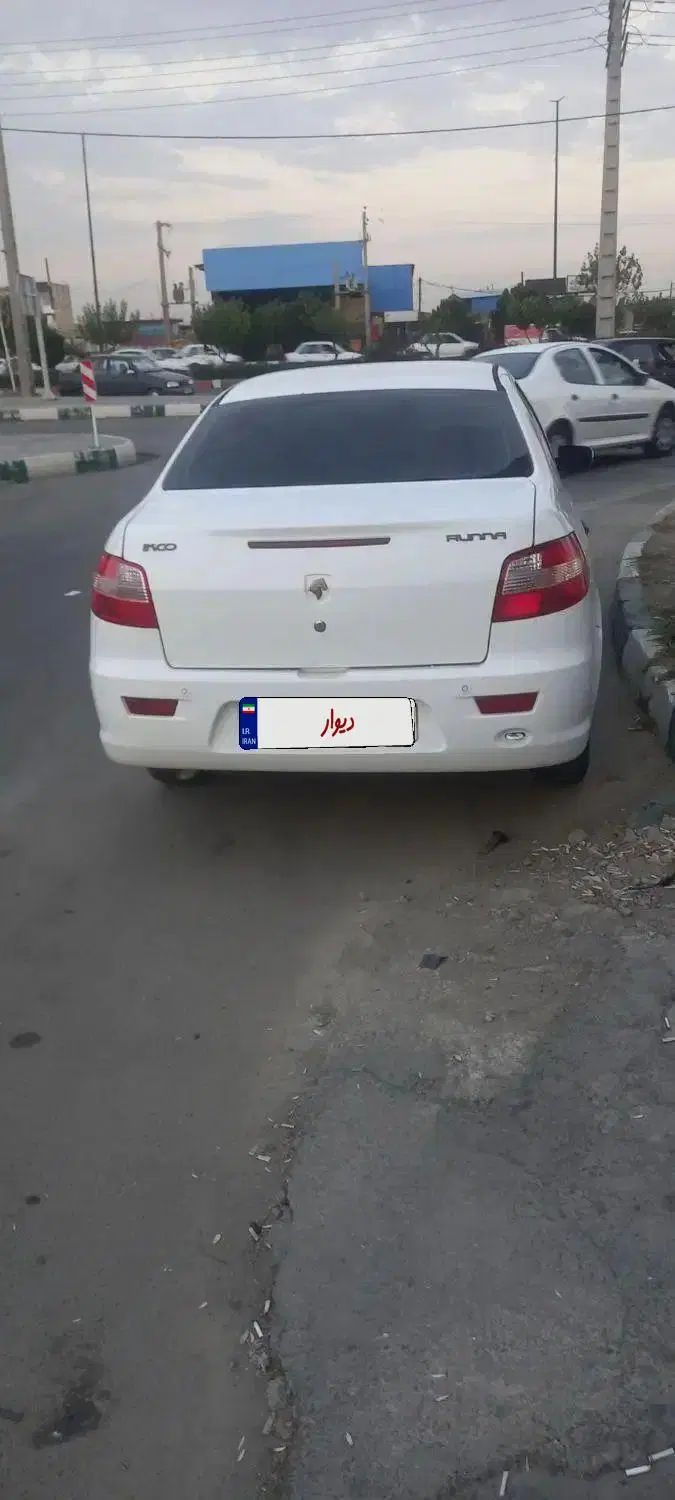 رانا LX TU5 - 1394