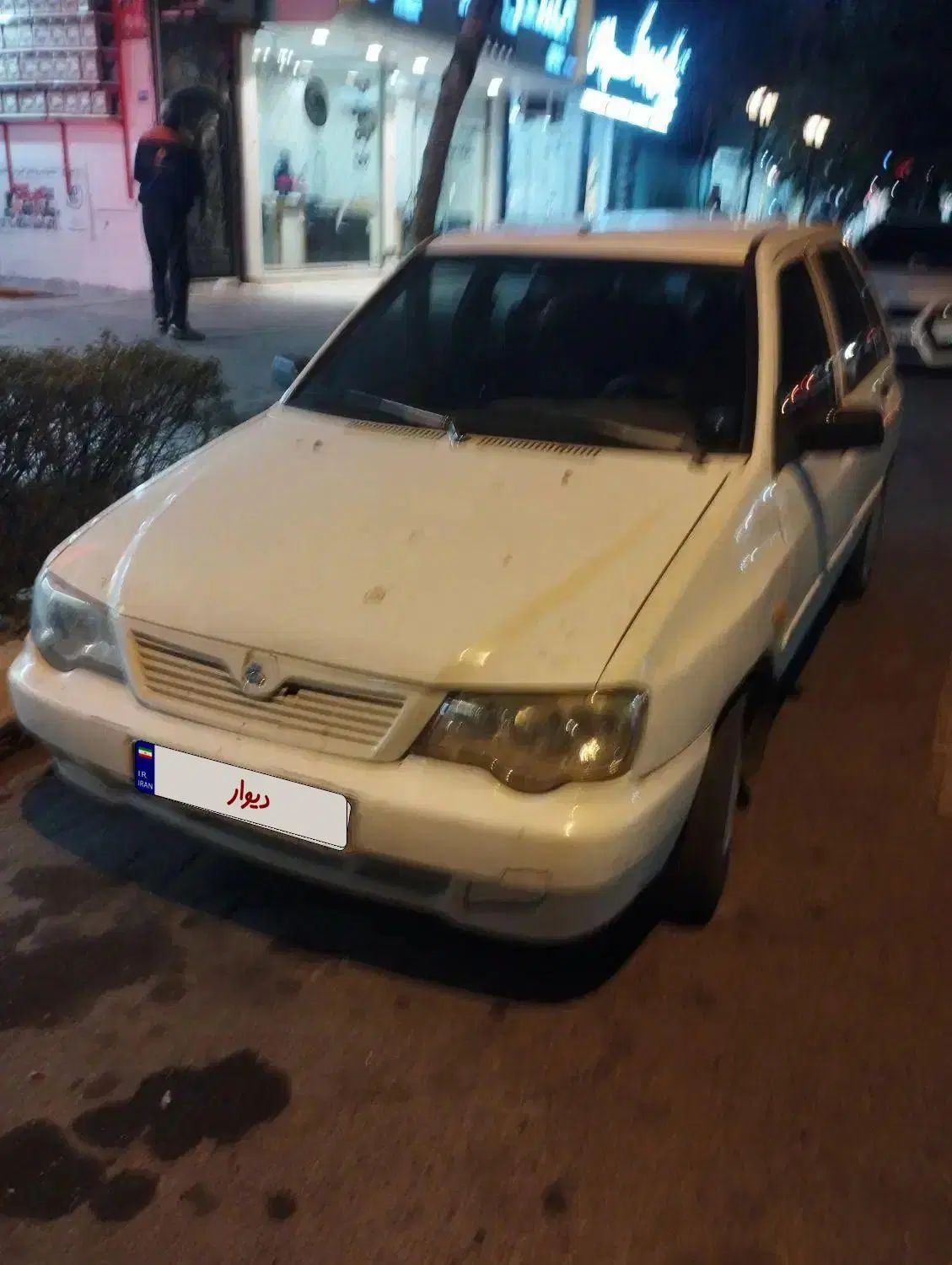 خودرو پراید، 111 آگهی ann_20005434