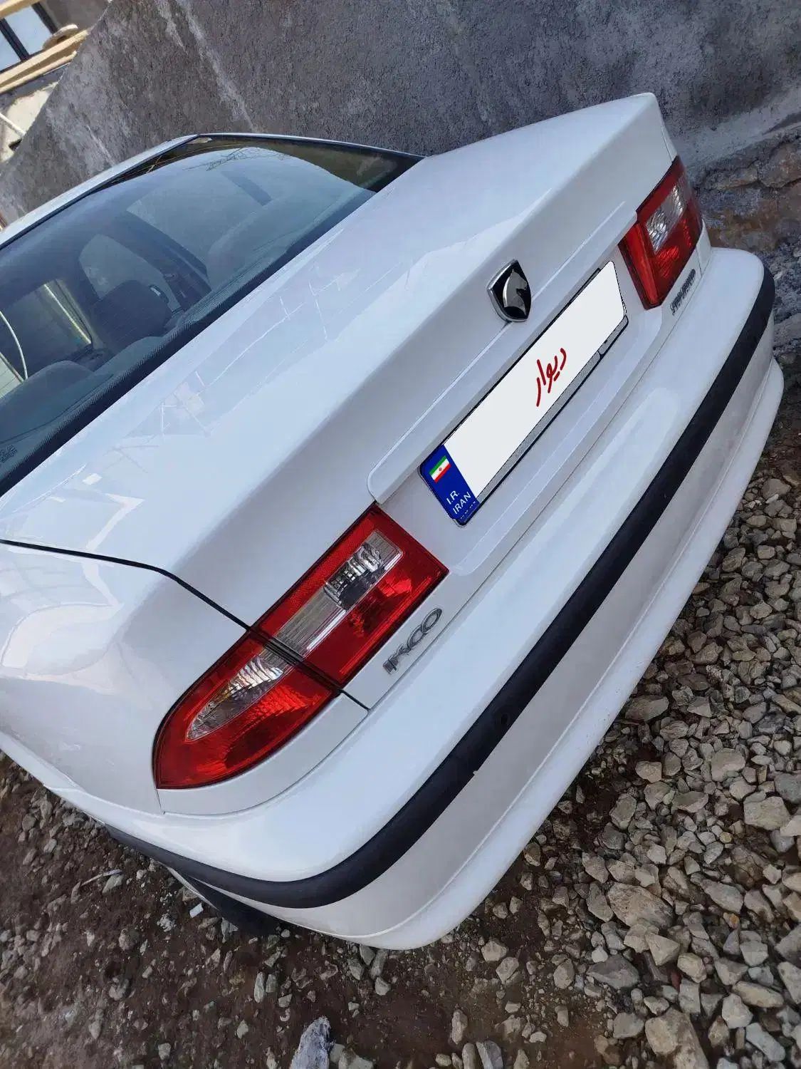 سمند LX XU7 - 1395
