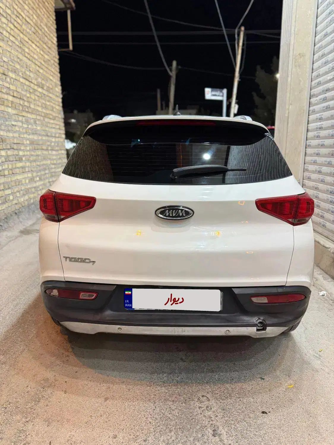 چری تیگو 7 IE - 1400