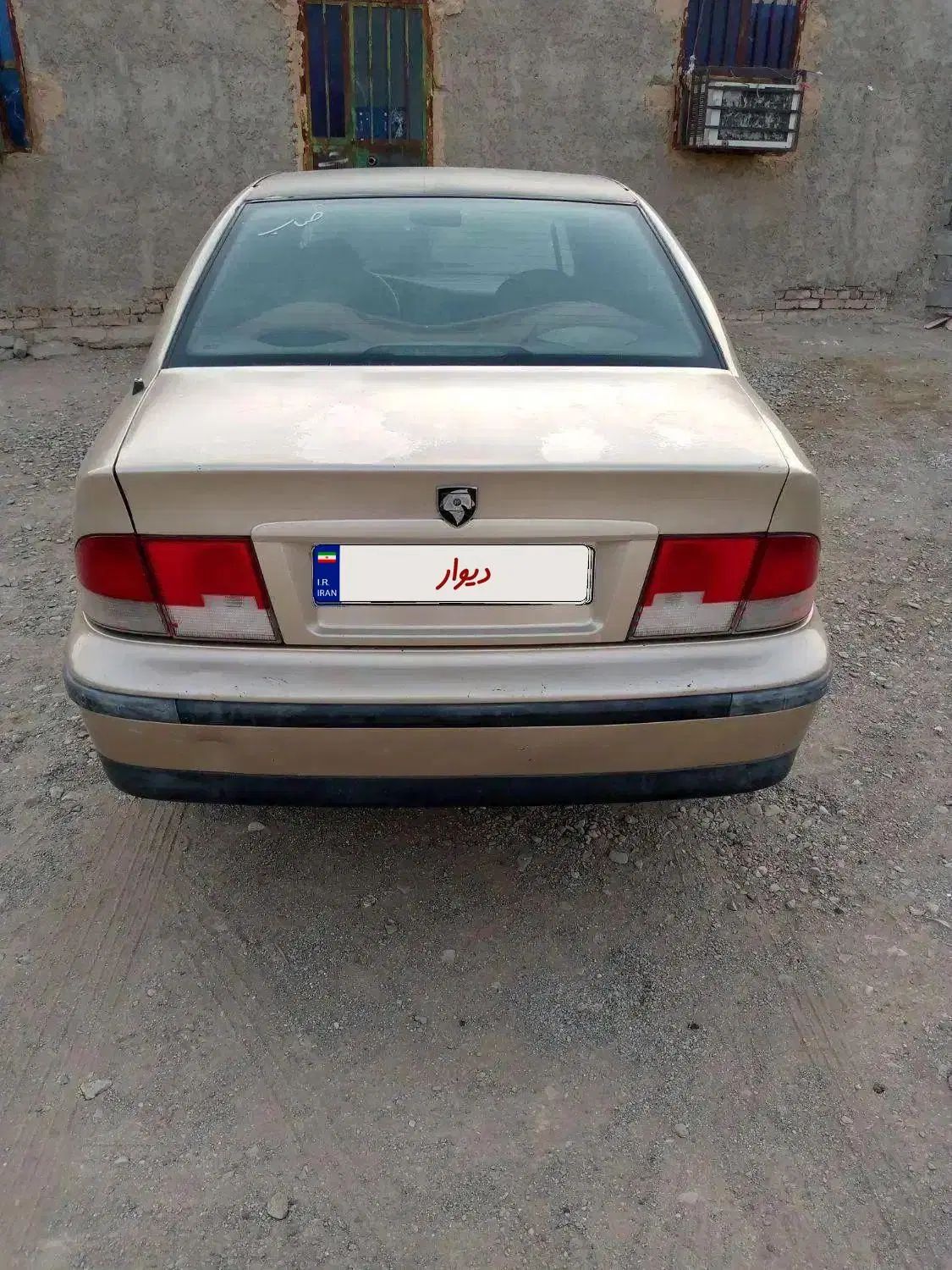 سمند LX XU7 - 1383