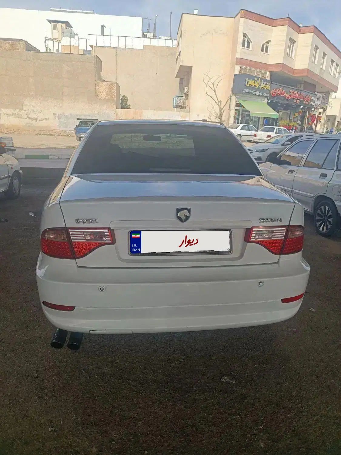 سمند سورن ELX توربو کلاس ۱ - 1396