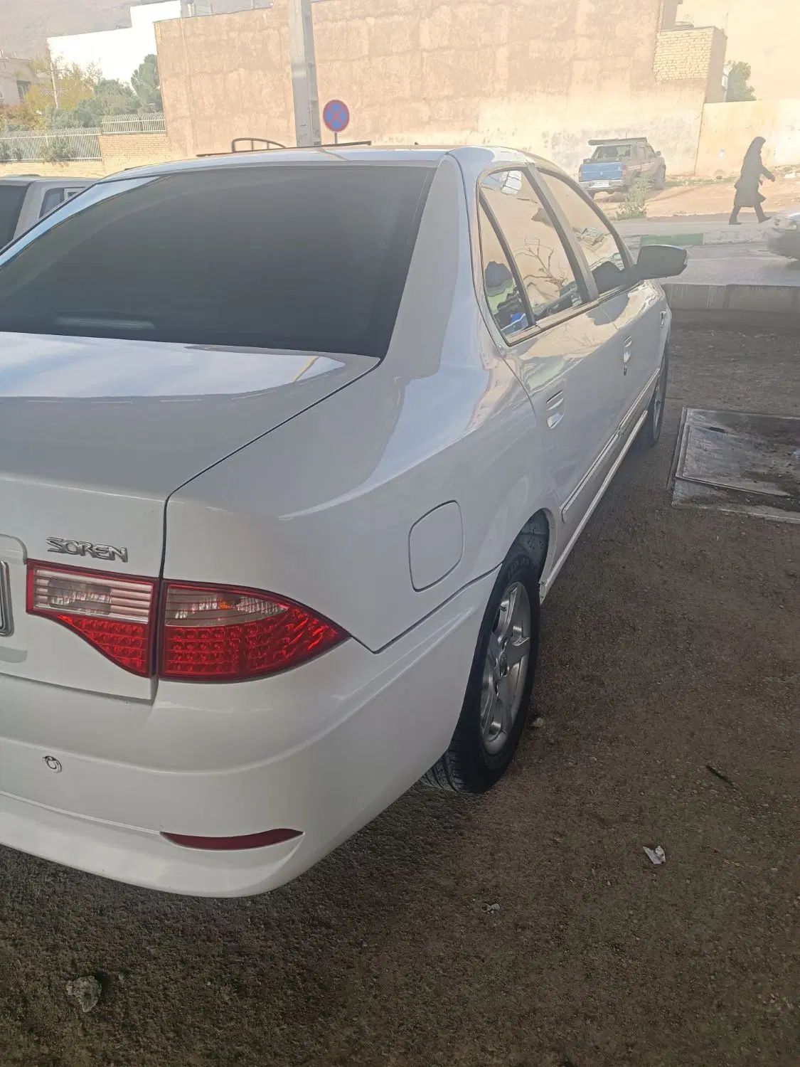 سمند سورن ELX توربو کلاس ۱ - 1396