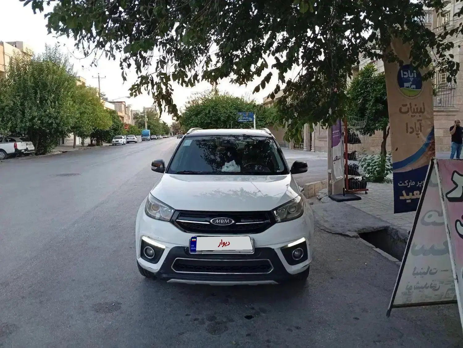 ام وی ام X33 S اتوماتیک اسپرت - 1397
