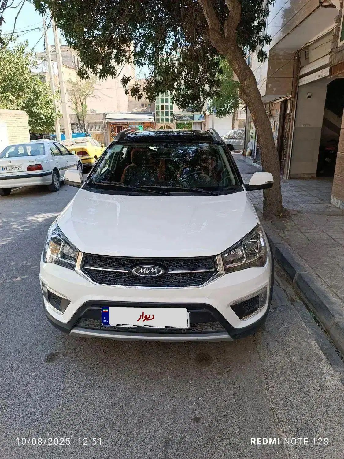 خودرو ام وی ام، X22 آگهی ann_20005609
