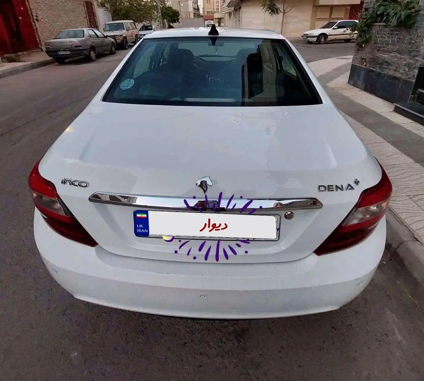 دنا پلاس تیپ ۱ دو ایربگ - 1397