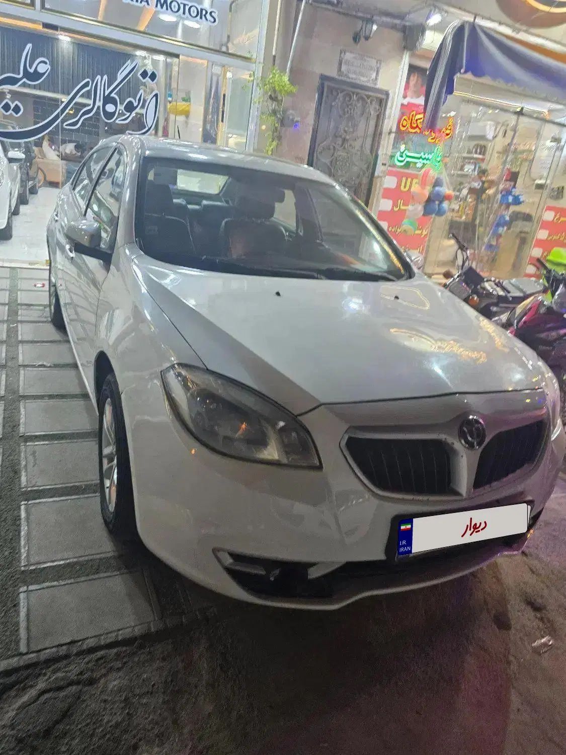 برلیانس H330 اتوماتیک 1500 - 1396