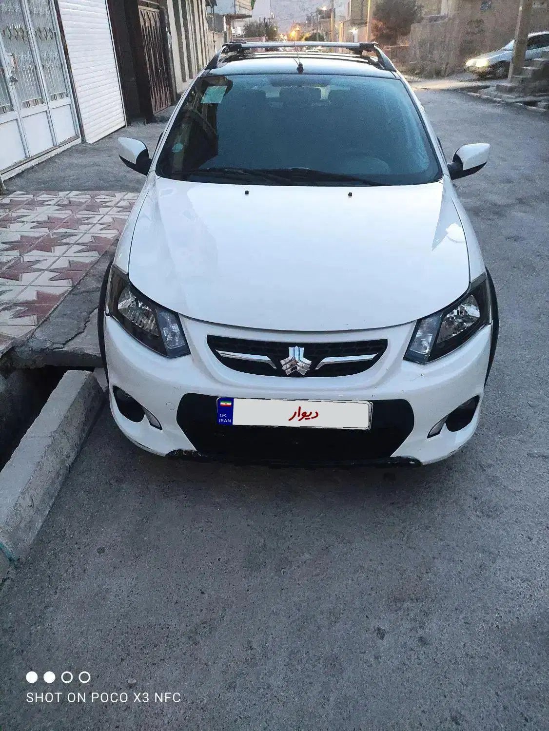 کوییک S پایه - 1400