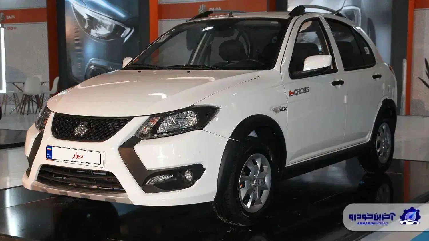 کوییک GX H دنده ای - 1400