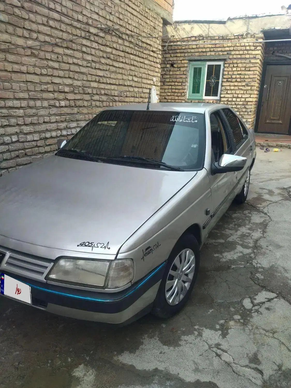 خودرو پژو، 405 آگهی ann_20005755