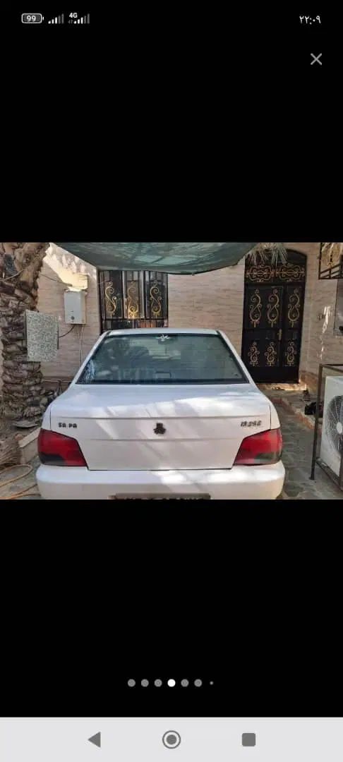 پراید 132 SL - 1390