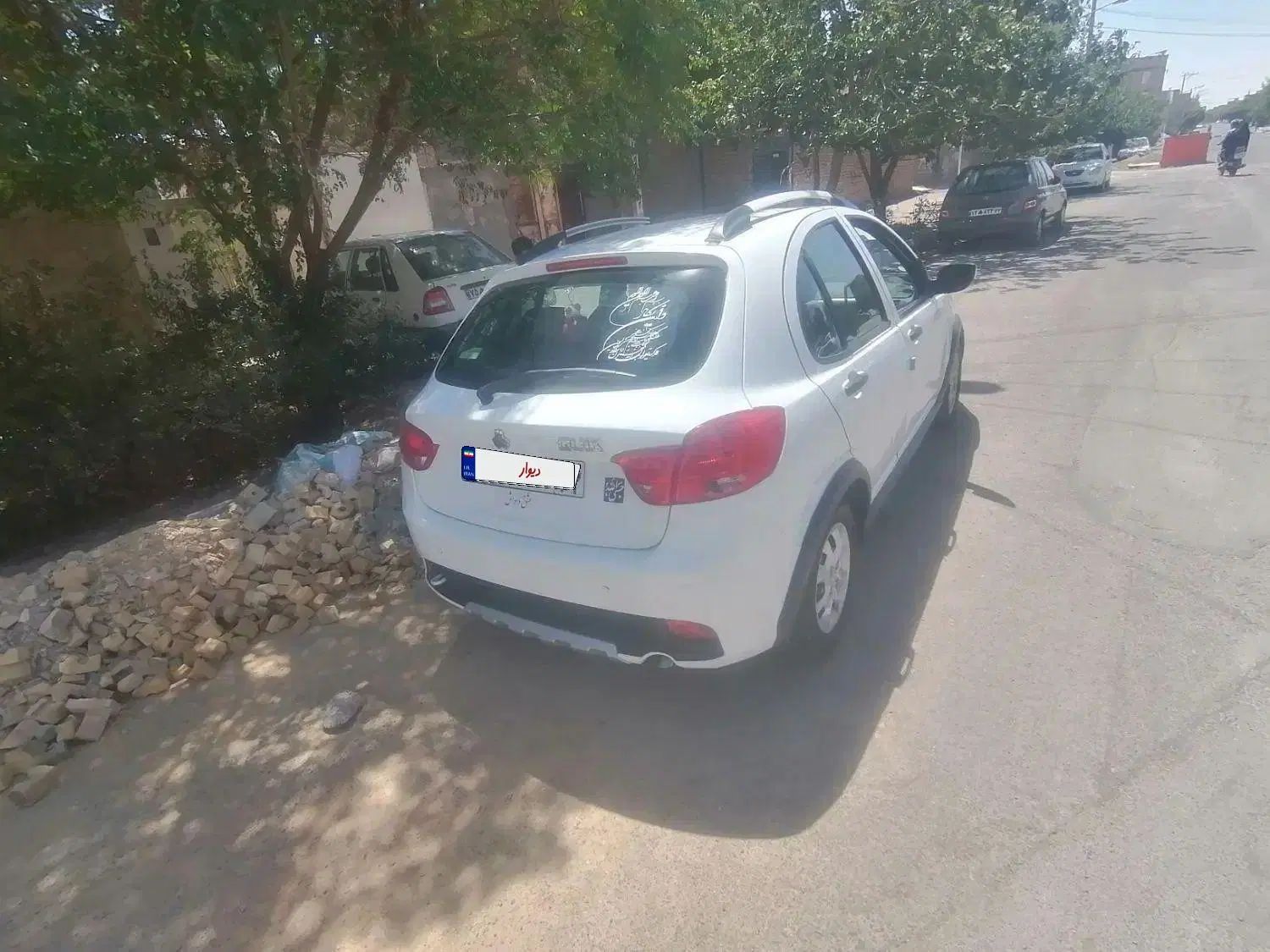 کوییک GX H دنده ای - 1400