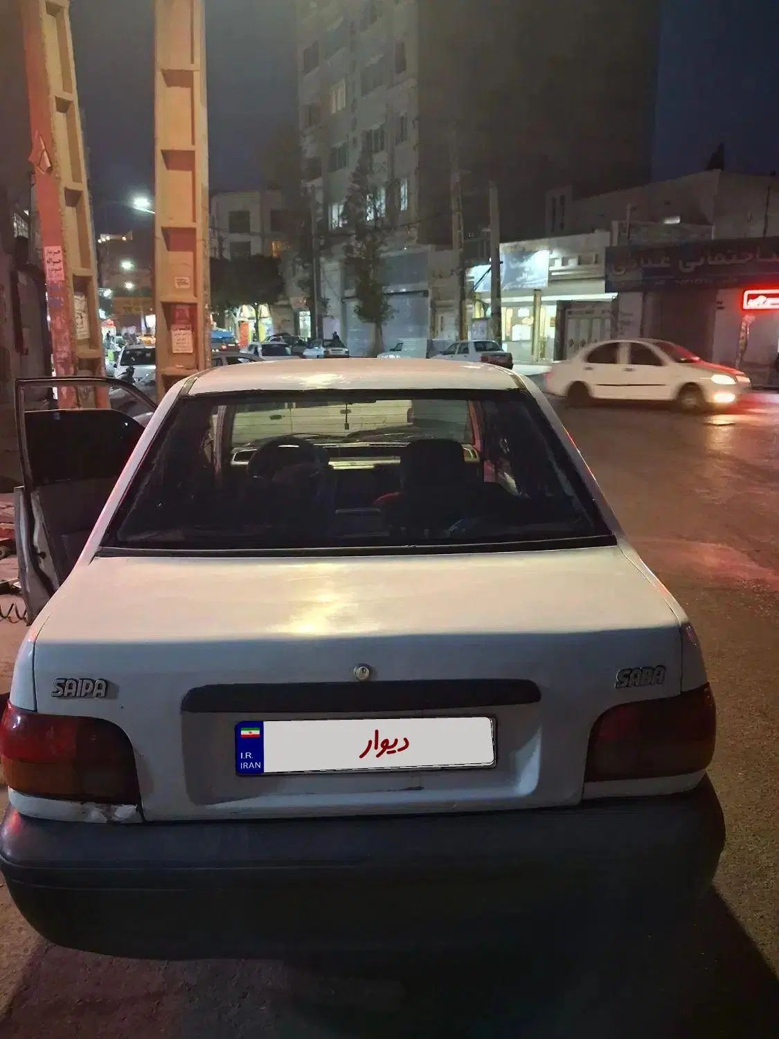 پراید صبا بنزینی - 1382