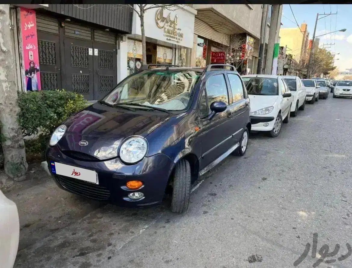 خودرو ام وی ام، 110 آگهی ann_20005936