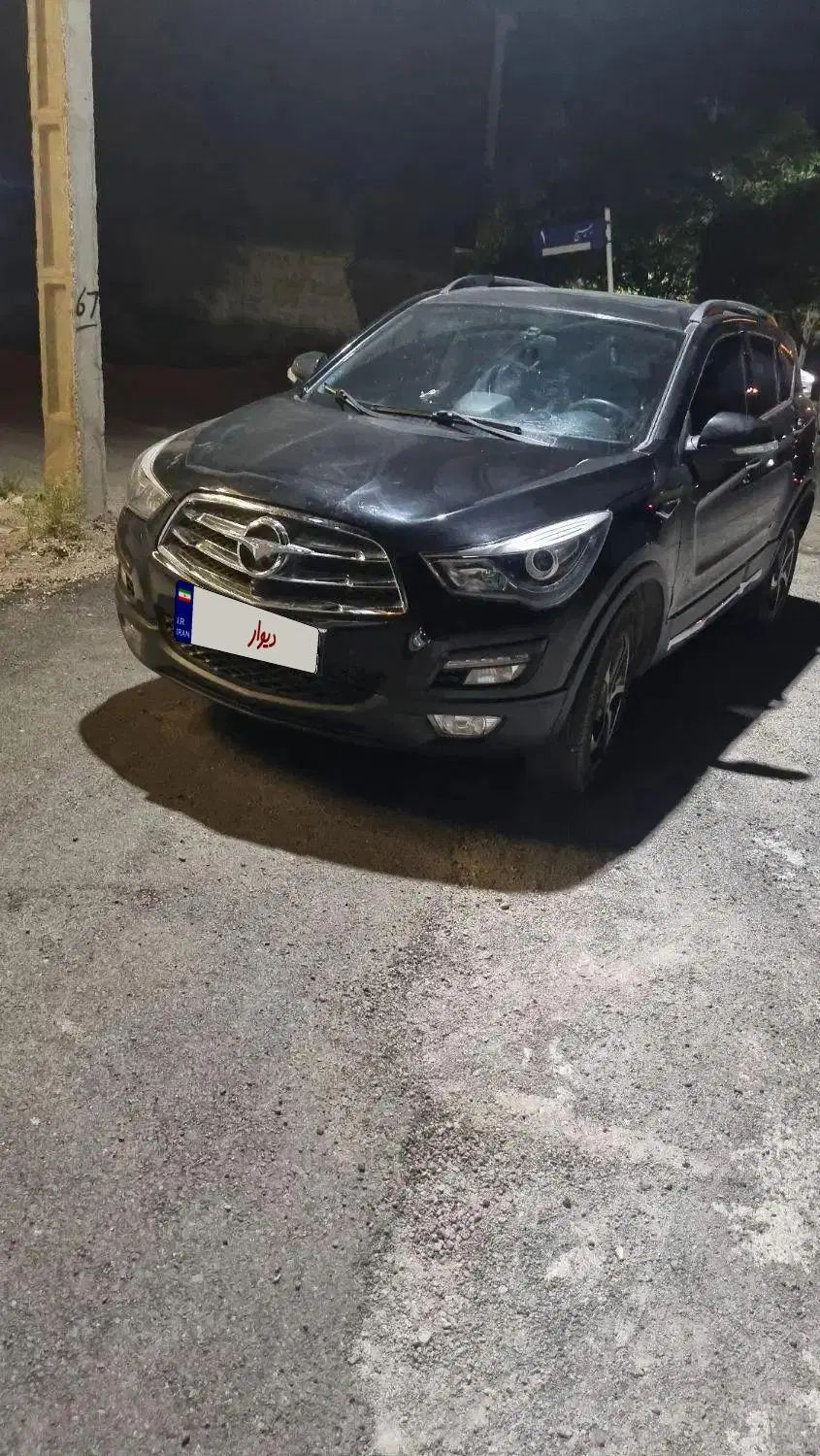 هایما S5 اتوماتیک CVT - 1399