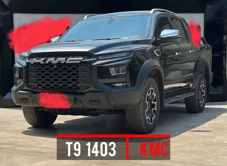 کی ام سی T9 ۲.۰ لیتر توربو - 1403