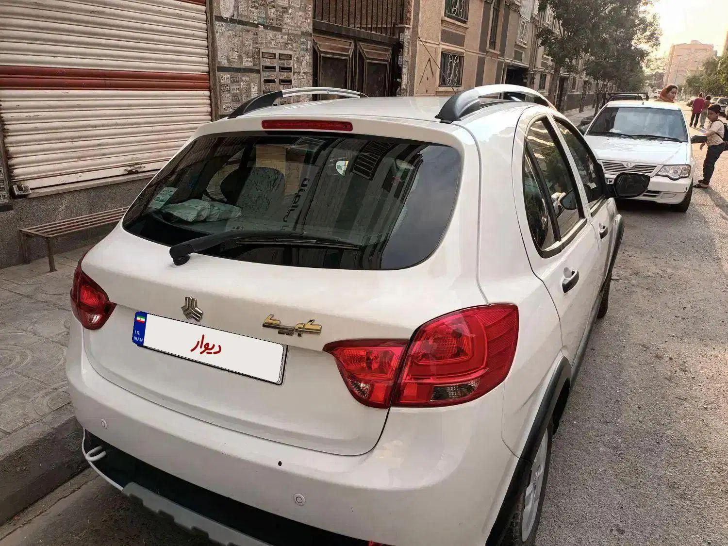 کوییک S پایه - 1401