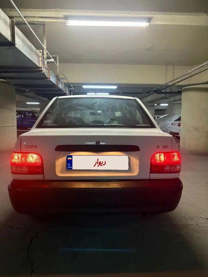 پراید 131 SE - 1398