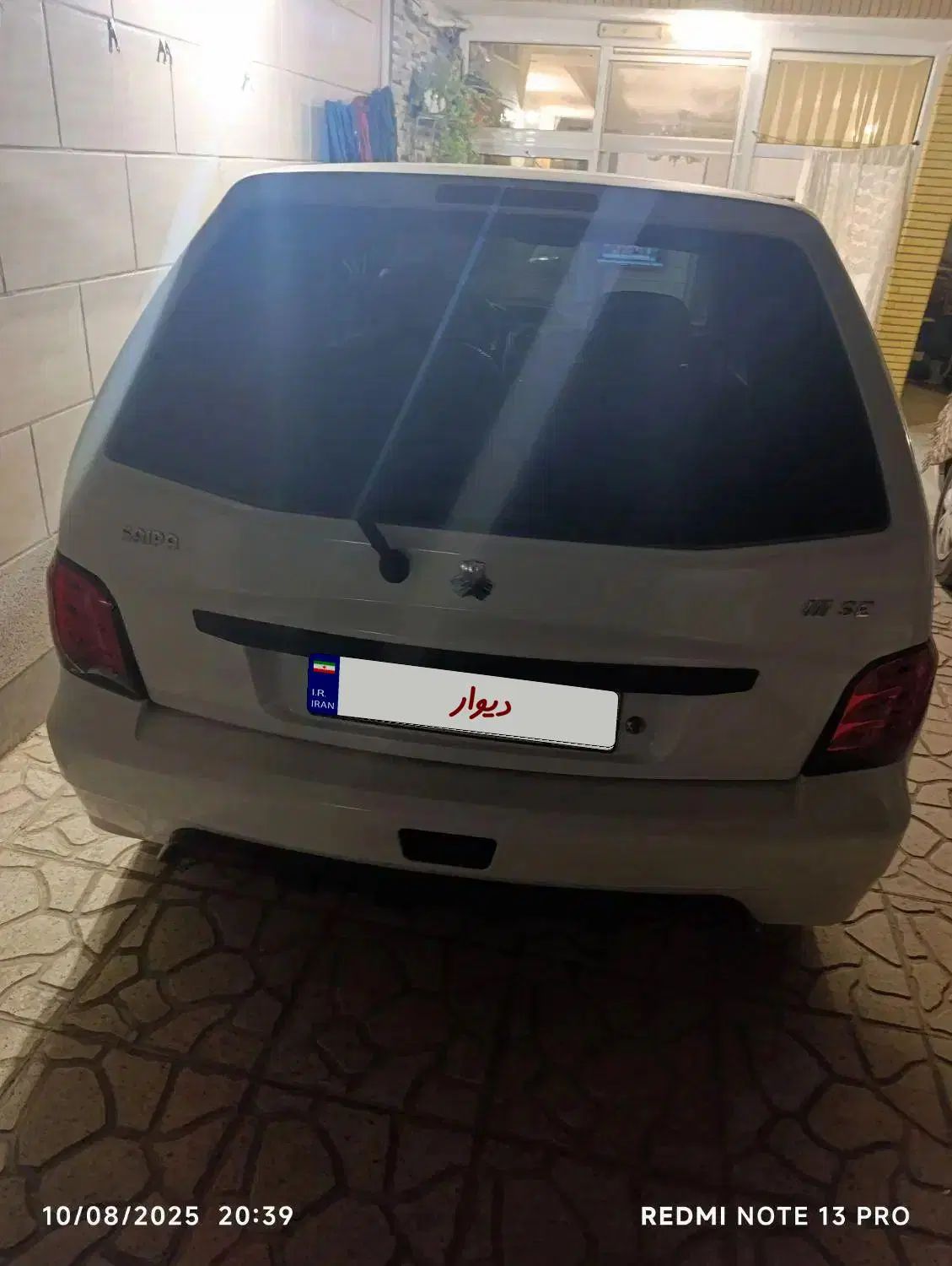 پراید 111 SE - 1398