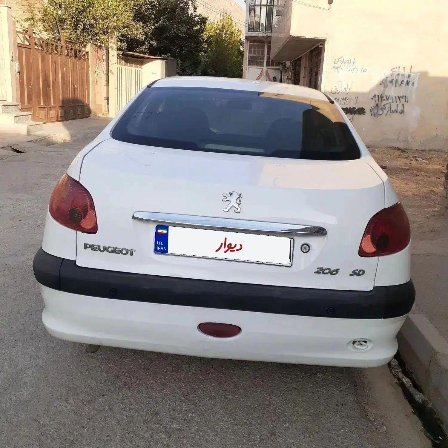 پژو ۲۰۶ صندوق دار v8 - 1394