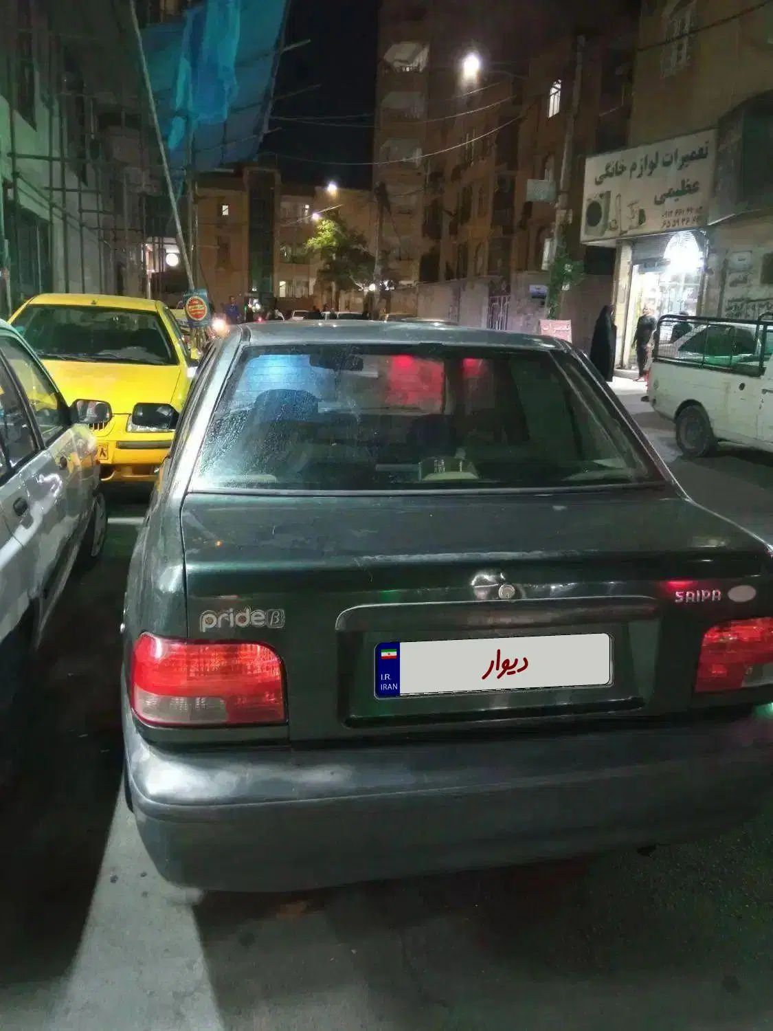 خودرو پراید، صبا آگهی ann_20006131