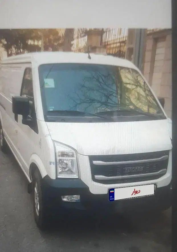 اینرودز C35 دنده ای - 1401