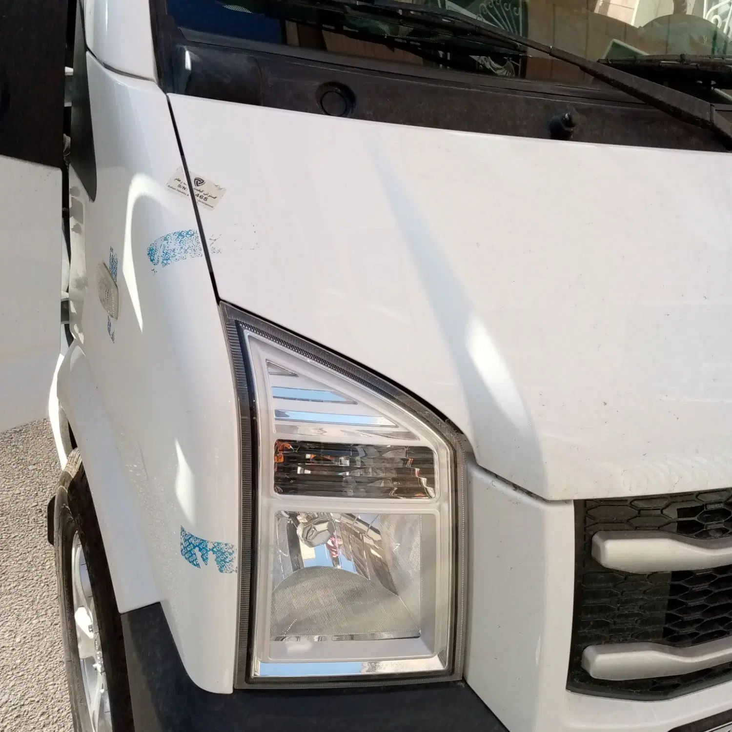 اینرودز C35 دنده ای - 1401