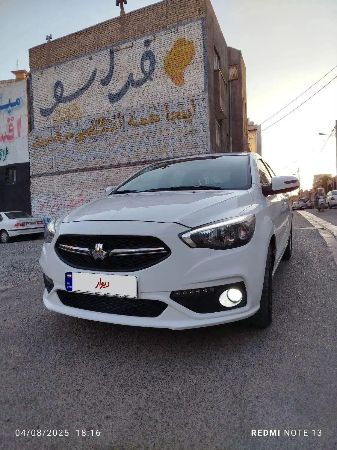 خودرو شاهین، G آگهی ann_20006168
