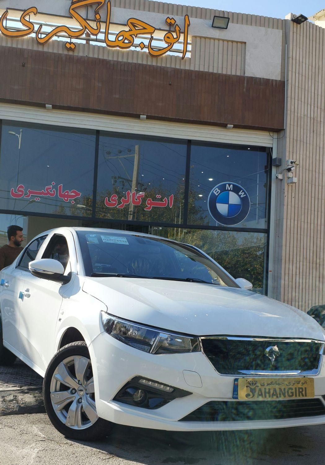 خودرو تارا، اتوماتیک آگهی ann_20006312