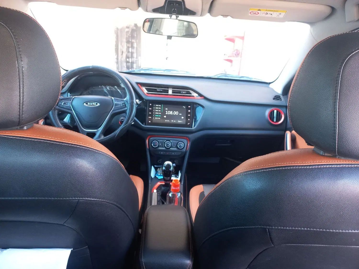 ام وی ام X22 اتوماتیک اسپرت اکسلنت - 1399