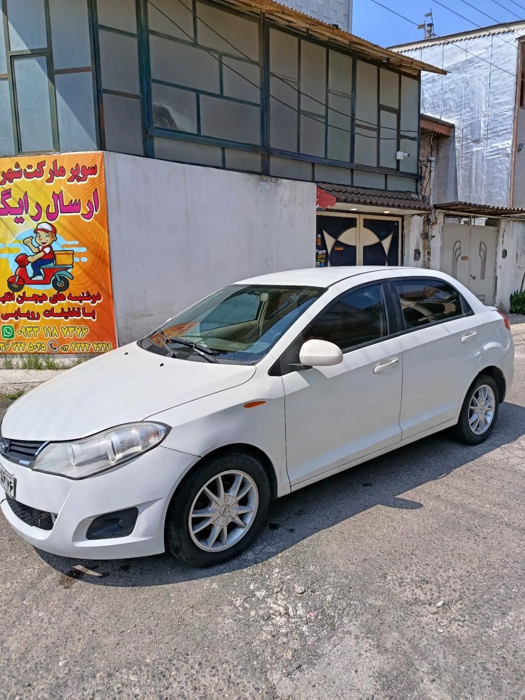 ام وی ام 315 صندوقدار ساده دنده ای - 1393